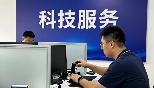 苏州永润德包装科技有限公司构建专业科技服务云服务器托管体系